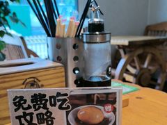 -兵哥豌豆面(青华店)