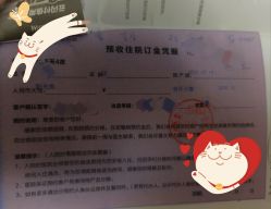 -吉林国健妇产医院(经开院区)
