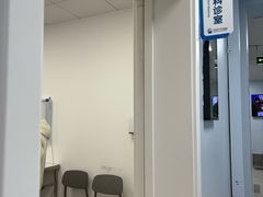 -中国农业大学动物医院