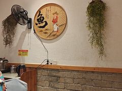 -年辉渔村·非遗传承餐厅(新丰江店)