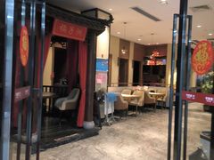 -毛家湾公馆(东圃店)