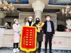 -馨果汇月子产康中心(南湖公园店)