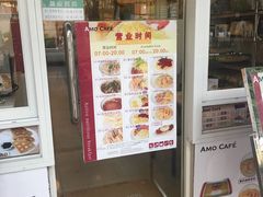 -阿殳咖啡(水围村店)