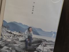 -钟书阁(群光广场店)