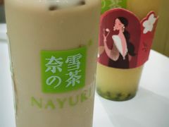 -奈雪的茶(国金中心店)
