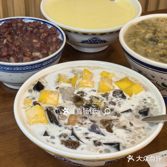百花甜品店(惠福东店)