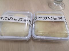 -李大牛和刘大力手作甜品(凯德店)