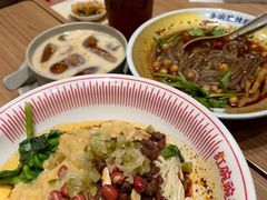 -遇见小面(SM城市广场一期店)