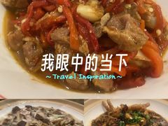 -湘轩·土菜研究院(光大店)