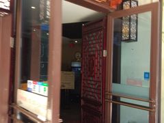 -苏沐堂全息足浴·SPA·按摩(万科美好广场店)