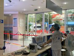 -成都市第二人民医院(庆云院区)