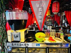 -唇辣号重庆老火锅(燕郊鑫乐汇店)