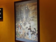 -经禅和·中医推拿(奥体恒山路店)