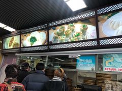 -王家沙点心店(南京西路总店)