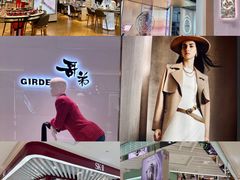 -茂业百货(东门店)