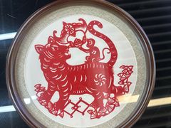-天丰利生活MALL(和平里店)