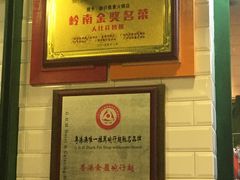 -食盈碗仔翅(星玺广场店)