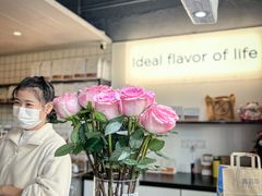 -明谦·Coffee&Cocktail Bar(美您公园店)