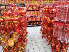 -物美大卖场(玉蜓桥店)