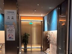 -臻品足道(佛祖岭店)
