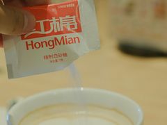 -必胜客(天鸿店)