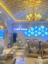 点击看大图 -昆明梦想医疗美容医院