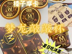 -家乐福(古北店)