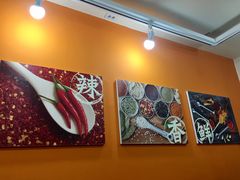 大堂-辣火功夫麻辣烫(明洞1号店)