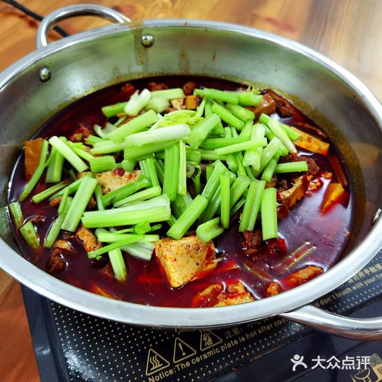 66(三酸店)