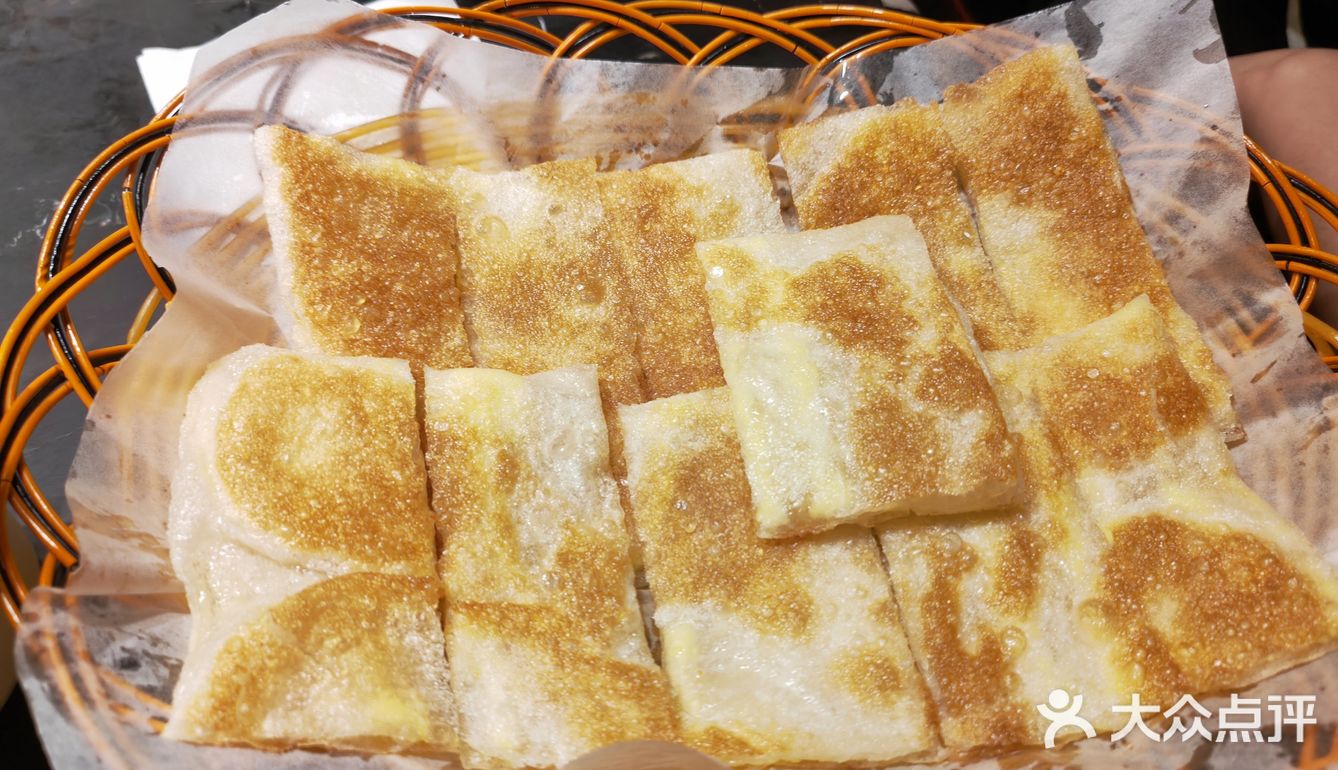 尝鲜 美味佳肴探店