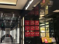 -御宝轩(益丰·外滩源店)