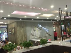 大堂-福成自助烤肉(长阳店)