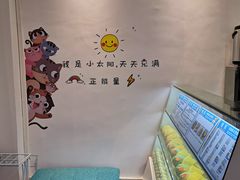 -绒爪撸猫下午茶·猫咖