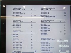 -留白时间(苏宁广场B区店)
