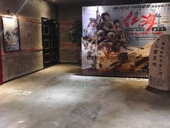 -UL城市影院(中亭街店)