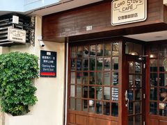 -安德鲁饼店(总店)
