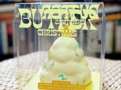 -好利来(广安门店)