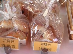 -厦门泰谷酒店(中山路镇海路地铁站店)