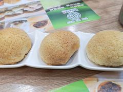 -添好运点心专门店(中环IFC店)