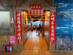 -蓝湾碧波·老字号·疍家非遗海上餐厅