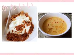 -视界美食自助餐厅·石家庄希尔顿酒店