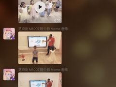 -贝迪森儿童成长中心(未央汉神中心)