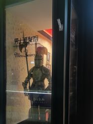 -东方先生国潮男士理发馆