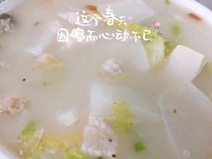 -阳江河堤老牌曾记美食