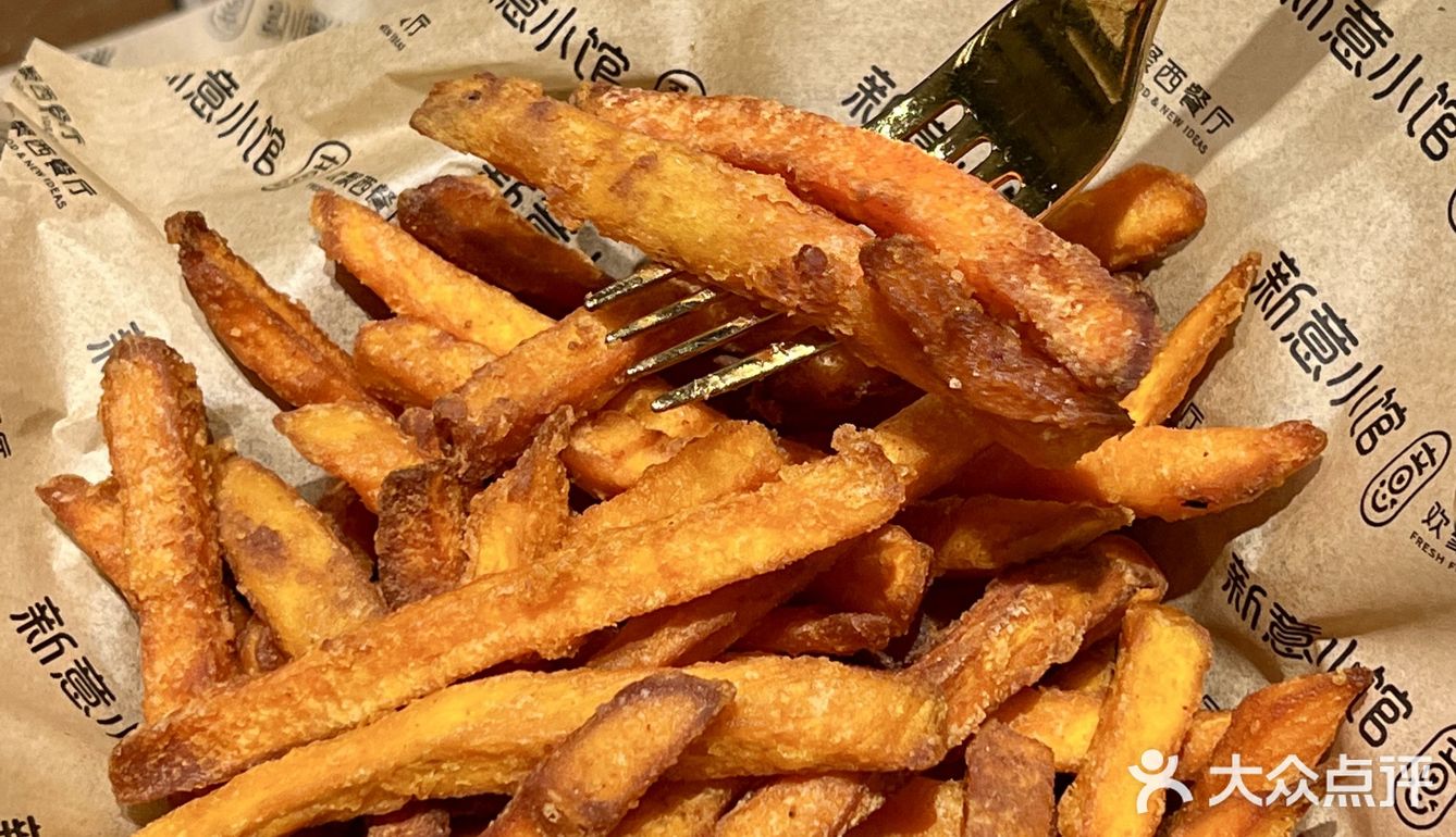 深圳最炫氛围感餐厅，宜放松宜微醺 🍽