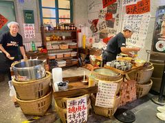 -楠火锅(太古里总店)