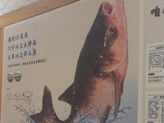 -咱屯子铁锅炖直营店(南湖大路店)