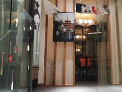 -鞠橘居酒屋(仁恒江湾新天地店)