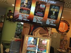 -JOJO实景沉浸侦探剧本杀(大悦城店)