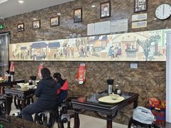 -方中山胡辣汤(天河区店)